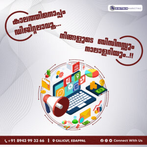 best-digital-marketing-agency-Kerala