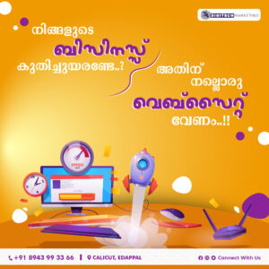 best-digital-marketing-agency-in-Kerala